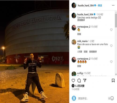 弗莱厄蒂投球调整方向