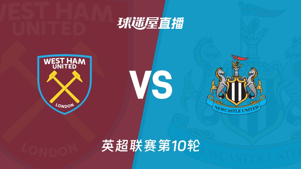 2025 Supercell超玩之夜·超FUN派对圆满落幕，我们许愿与玩家共赴下一个十年