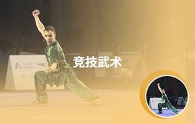 将拥