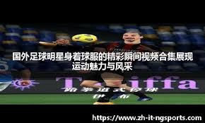 游泳——全国春季锦标赛闭幕