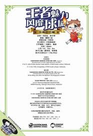 康宁汉姆携杜伦轮番冲击灰熊内线，率活塞开局轰10-4