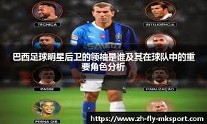 日本职棒赛事长期稳定原因