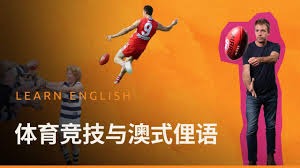 能提升估