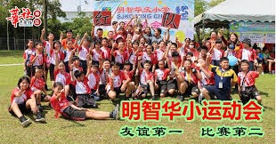 《帝国神话》国服主题曲MV《听潮》发布